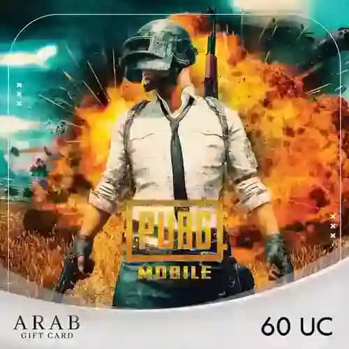 بطاقة شحن شدات ببجي 60UC-$0.99 بطاقة شحن شدات ببجي 60UC-$0.99